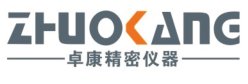 东莞市卓康精密仪器有限公司
